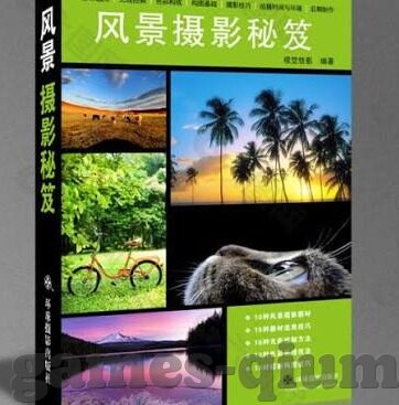 结束足球比分-告别比分焦虑，足球迷如何跳出数据漩涡，找回纯粹观赛乐趣