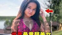 足球比分直播希腊-希腊足球风云，比分直播背后的激情与故事